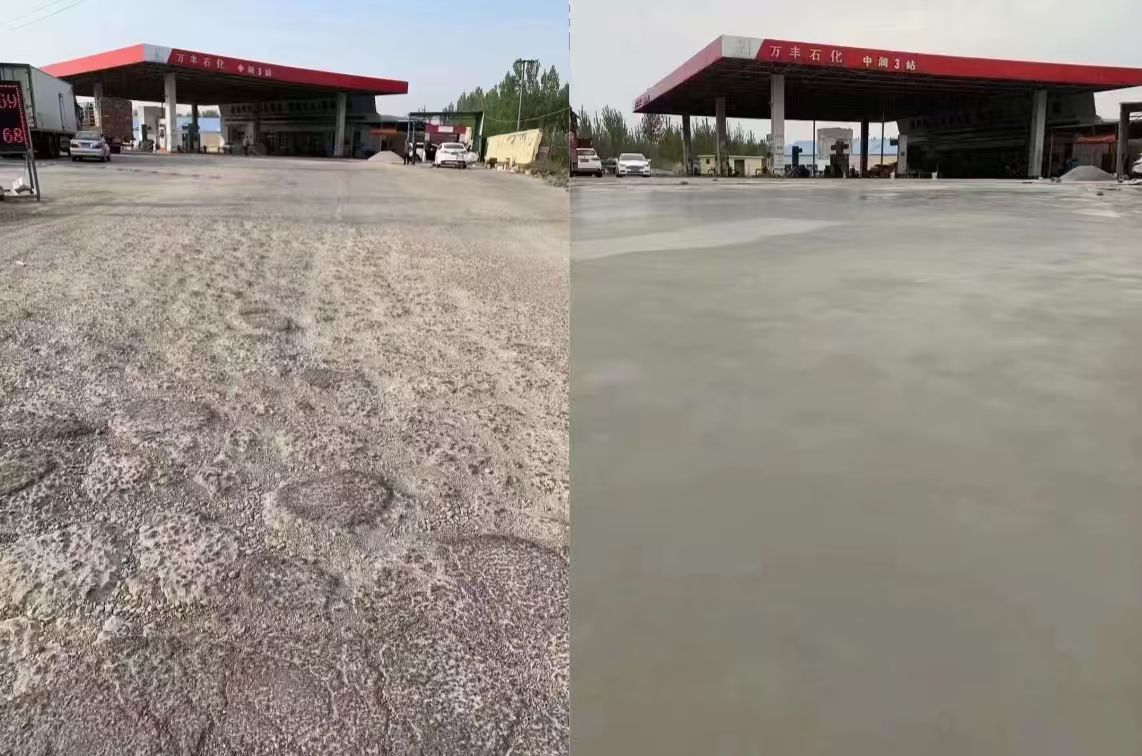 塔城水泥道路抢修料 混凝土地面修补砂浆